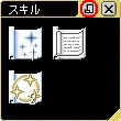 SkillWindowSmall.jpg