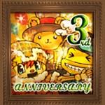 Poster3rdAnnive.jpg