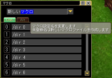 Dialog2.jpg Dialog2.jpg