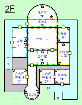 アンデッドの城2F