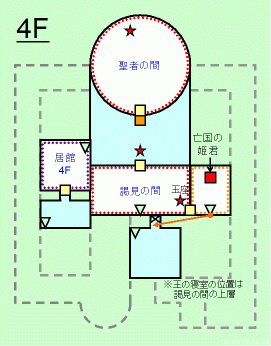 アンデッドの城4F