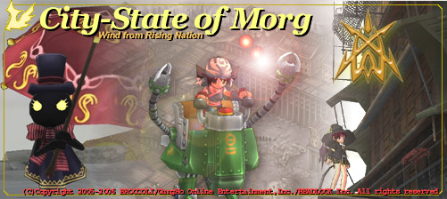 Morg.jpg Morg.jpg