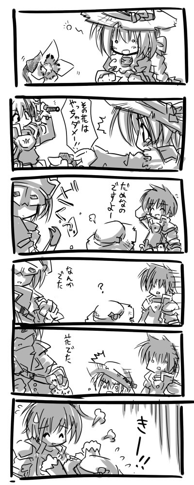 元ネタは会話ログのSSより、絵師はkso氏