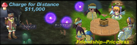 Friendship.jpg Friendship.jpg