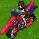 ImperialBike-Red.jpg