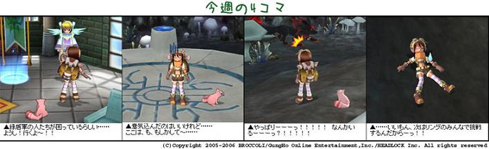 Instance_4column_1.jpg Instance_4column_1.jpg