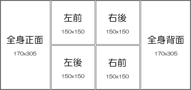 BaseFrame2.jpg BaseFrame2.jpg