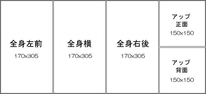 BaseFrame_Long.jpg BaseFrame_Long.jpg