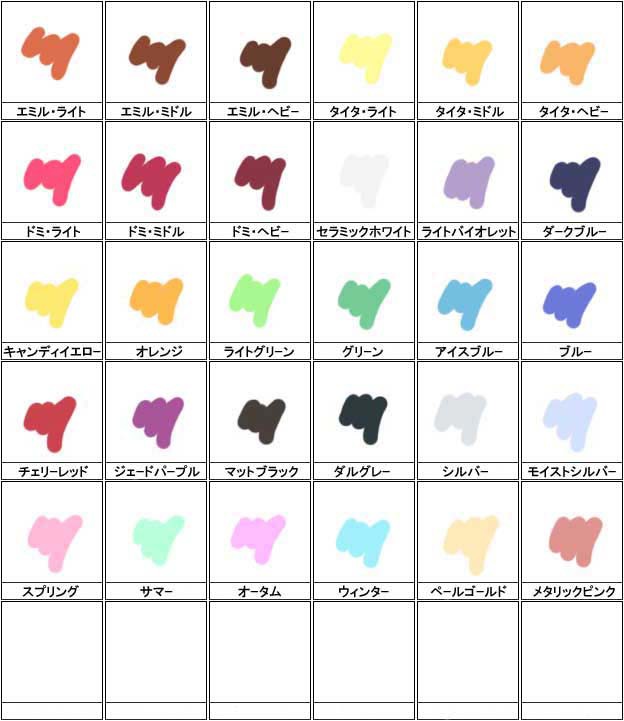 haircolor-base01.jpg haircolor-base01.jpg