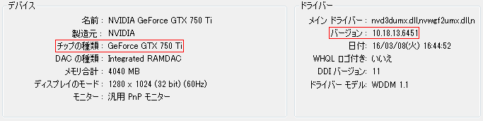 directx2.png directx2.png